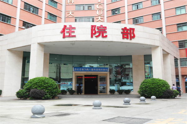 崇左北京中国人民解放军总医院 防辐射施工